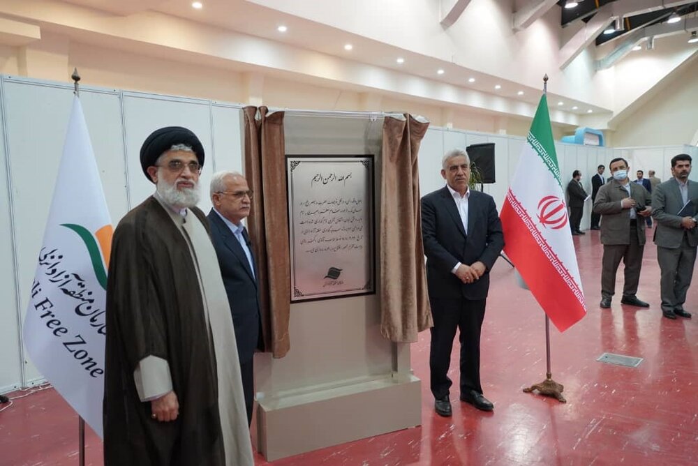 منطقه آزاد انزلی یکی از قطب های مهم اقتصادی در ارتباط با کشورهای اوراسیا و حاشیه دریای خزر است