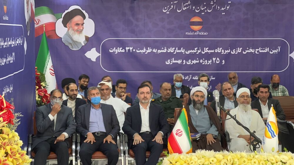 تحول در توان تولیدی قشم با افتتاح ابرپروژه های زیرساختی