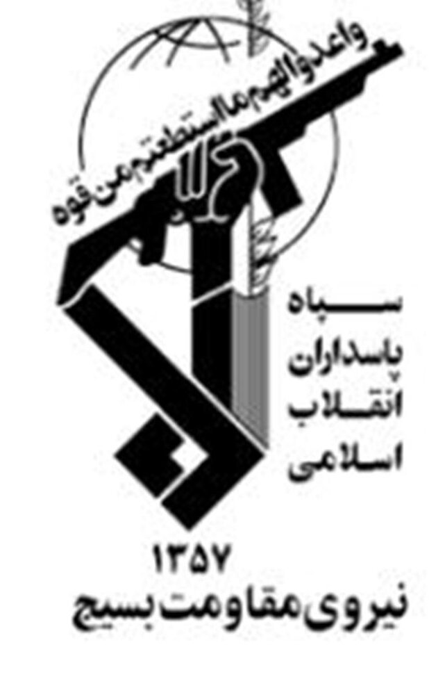 رزمایش بسیجیان استان خوزستان برای افزایش آمادگی «انجام عملیاتهای واقعی در صحنههای اجتماعی»