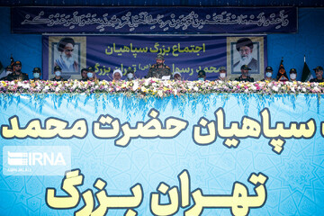 اجتماع بزرگ سپاهیان محمد رسول الله(ص)