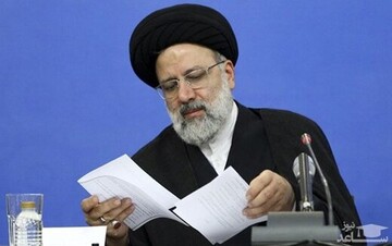 وعده رئیسی برای تحقق رشد اقتصادی ۸ درصدی  وعده رئیسی برای تحقق رشد اقتصادی ۸ درصدی