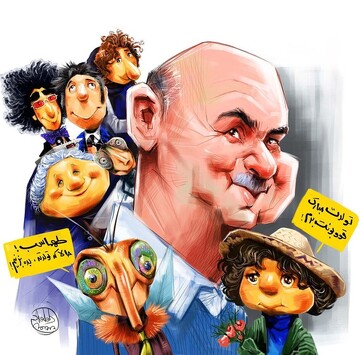 ببینید: تولد ایرج طهماسب با حضور پشه و بچه!