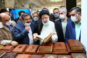 تصاویر | بازدید رئیس جمهور از نمایشگاه بین المللی کتاب تهران