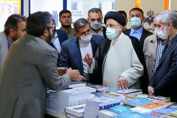 بازدید از سی و سومین نمایشگاه بین المللی کتاب تهران