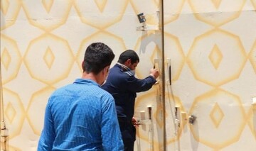 رهایی دو زندانی محکوم به قصاص در هرمزگان