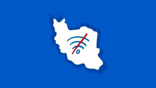 گل طرح صیانت یعنی قواعد «تنظیم‌گری» تصویب شده 