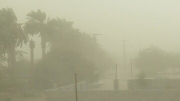 پیشبینی وضعیت هوا در سه روز آینده پیشبینی وضعیت هوا در سه روز آینده