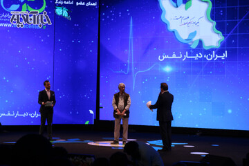 مراسم روز ملی اهدای عضو در تهران