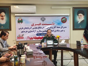۴۰ عنوان برنامه به‌مناسبت سالروز آزادسازی خرمشهر در آذربایجان‌غربی اجرا می‌شود