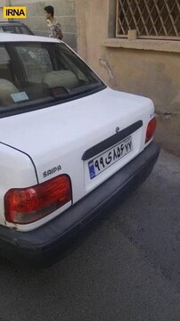 مدافع حرم