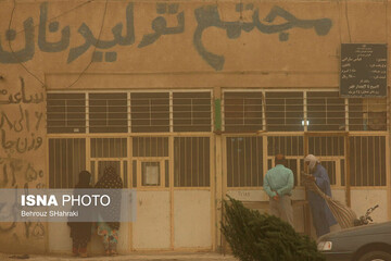 تصاویر | طوفان وحشتناک ۱۲۶ کیلومتر بر ساعت در زابل!