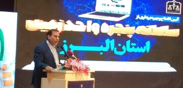 هوشمندسازی و پیشگیری راه برون‌رفت از وقوع جرم