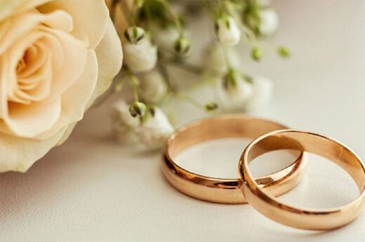 ببینید | قانون طلایی ازدواج