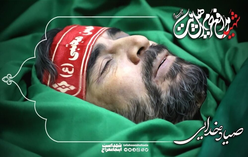 اولین تصویر از پیکر شهید صیاد خدایی در معراج شهدا