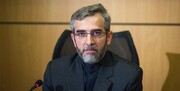 نائب وزير الخارجية الايراني یتوجه إلى الإمارات