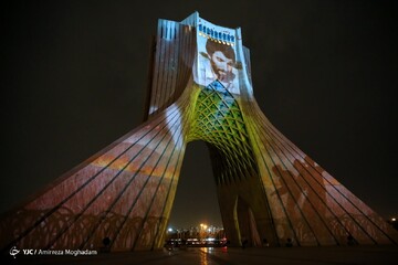 نورپردازی سه بعدی به مناسبت سالروز آزادسازی خرمشهر