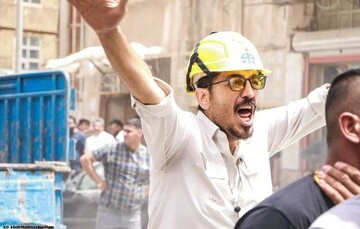حادثه ریزش ساختمان متروپل