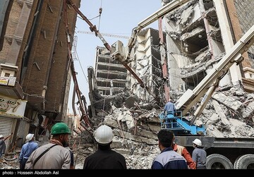 آواربرداری ساختمان مترو پل آبادان