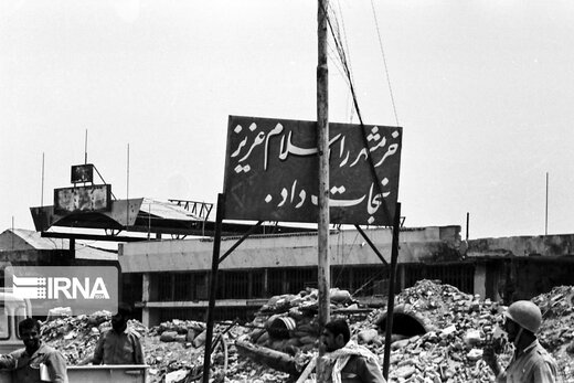 اولین لحظات آزادسازی خرمشهر