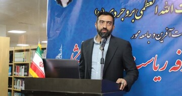 رییس جدید دانشگاه آیت اله بروجردی معرفی شد 