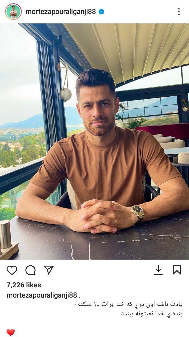 اولین اظهار نظر پورعلی گنجی پس از قرارداد با پرسپولیس/عکس