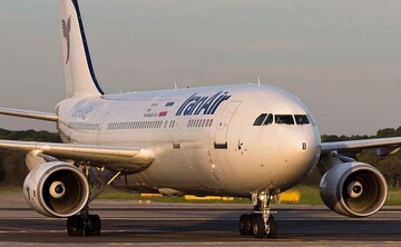 الثلاثاء المقبل.. تسيير رحلات جوية من ميناء بندرعباس إلى العاصمة العمانية الثلاثاء المقبل.. تسيير رحلات جوية من ميناء بندرعباس إلى العاصمة العمانية