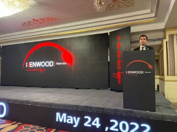 چهار کالای مهم لوازم خانگی کنوود با همکاری پاکشوما تولید میشود چهار کالای مهم لوازم خانگی کنوود با همکاری پاکشوما تولید میشود