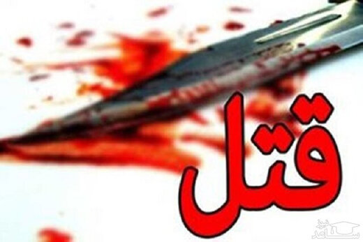 قتل کودک ۳ ساله در مشهد توسط مادرش قتل کودک ۳ ساله در مشهد توسط مادرش