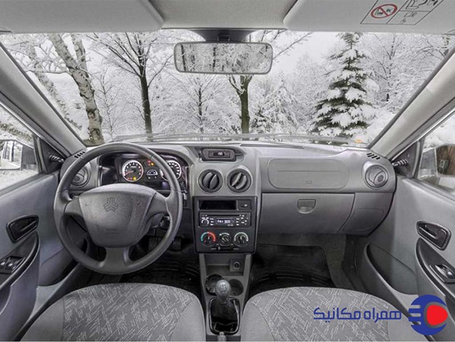پراید131سایپا، در بازی رقابت بین خودروهای ایرانی