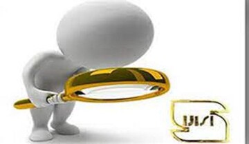 طرح کنترل وزنی محصولات پیش بسته بندی در مازندران آغاز شد