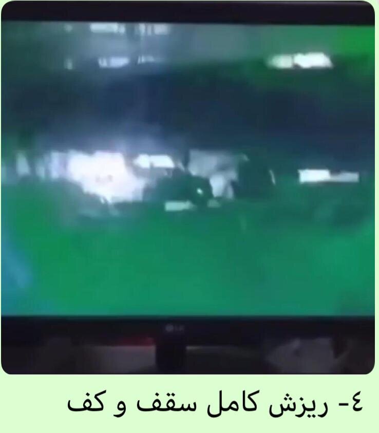 بحران آبادان، مهندسان ساختمان و ارگانهای ذیربط