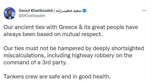 خطیبزاده: خدمه نفتکشهای یونانی در امنیت و سلامت به سر میبرند