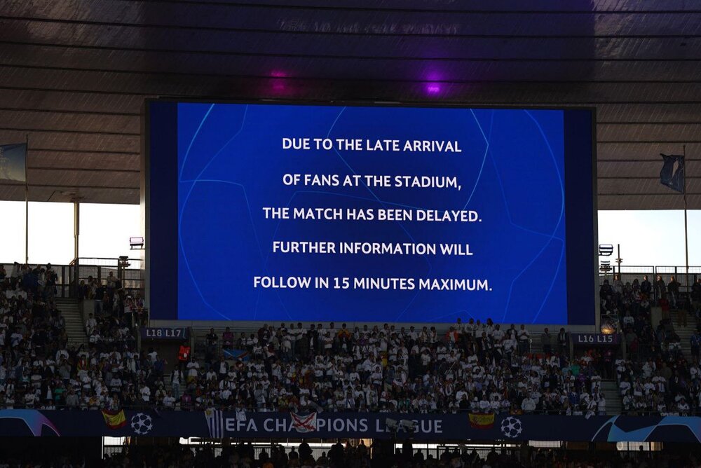 اتفاق عجیب و نادر؛ تاخیر در فینال لیگ قهرمانان اروپا!/عکس