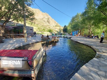 تفرجگاه ازناو خلخال