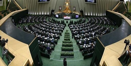 از اصلاح قانون بهکارگیری سلاح تا ساماندهای استخدام کارمندان دولت؛ دستور جلسات هفته آینده مجلس