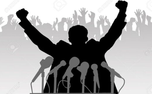 هشدار عضو هیات رئیسه مجلس درباره خطر «سوپر انقلابی‌ها» برای «مجلس انقلابی» 