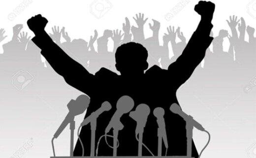 سلیمی نمین : جریان سوپر انقلابی را «هدایتگران پنهان» مدیریت می کنند