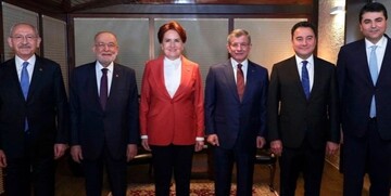 جزئیات جلسه چهارم احزاب مخالف اردوغان؛ توافق بر سر اصول ده‌گانه
