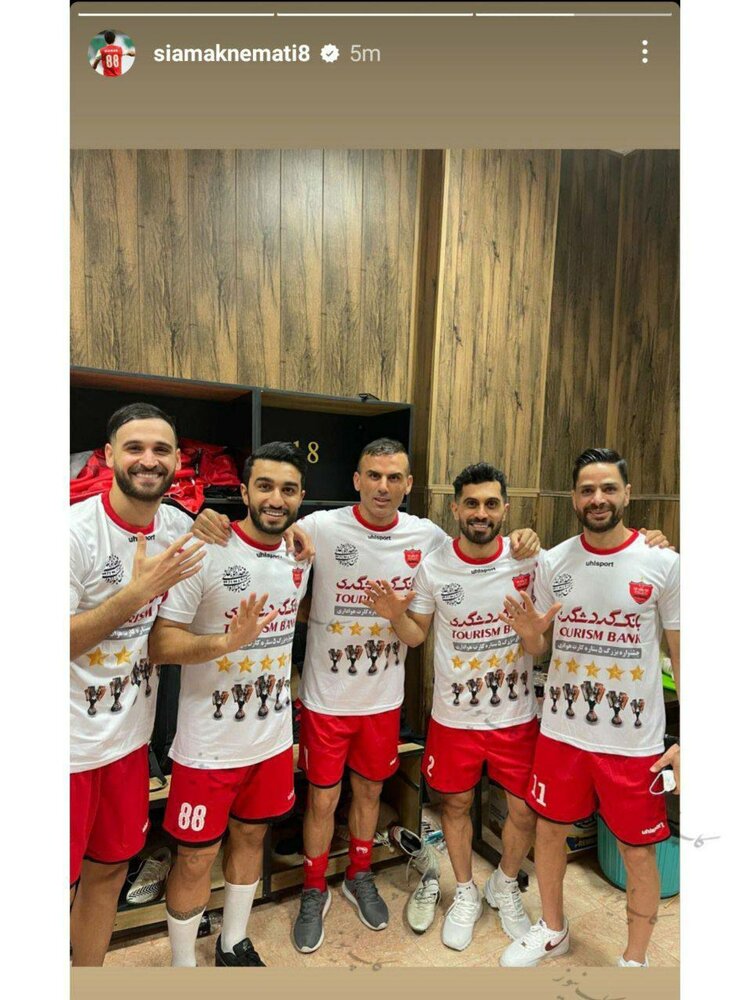 کریخوانی بازیکن پرسپولیس برای استقلالیها با عدد ۵/عکس