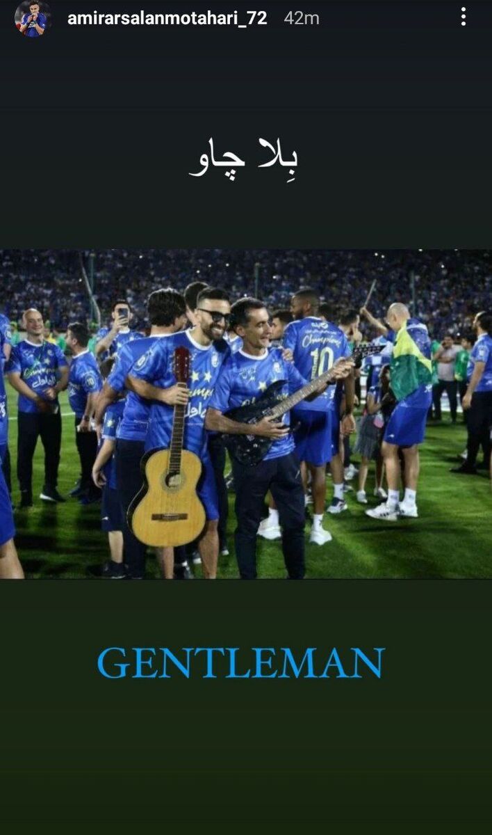 خداحافظی با مرد ایتالیایی استقلال به سبک پارتیزانها / عکس 2