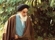 الإمام الخميني (ره).. قائد أعظم ثورة في التاريخ المعاصر