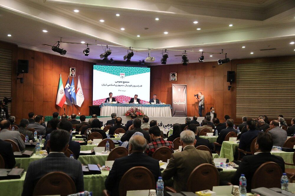 دستور عزل عزیزی خادم خوانده شد