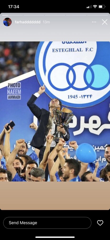 اولین واکنش فرهاد مجیدی به قهرمانی استقلال/عکس