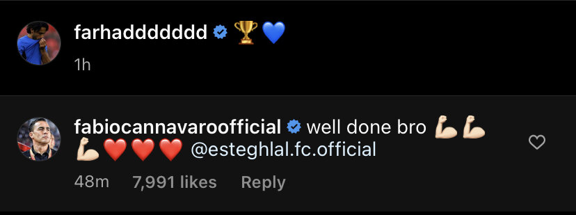 تبریک برنده سابق توپ طلا برای فرهاد مجیدی و استقلال/عکس