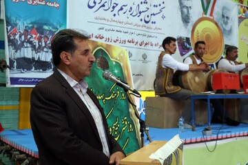 نخستین جشنواره "رسم جوانمردی" چهارمحال و بختیاری برگزار شد  