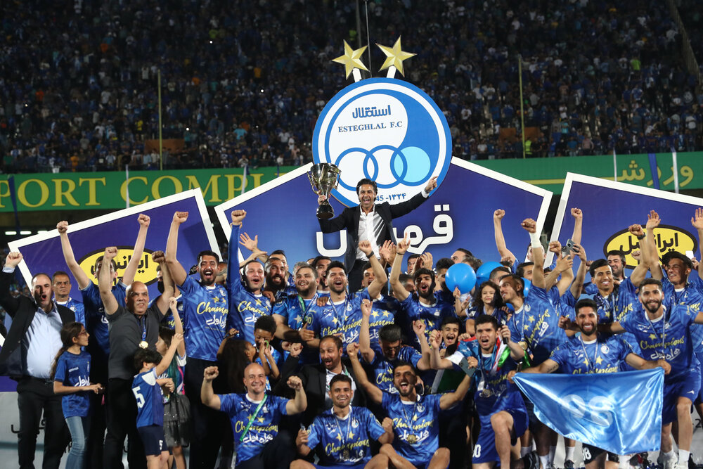 قهرمان در برزخ