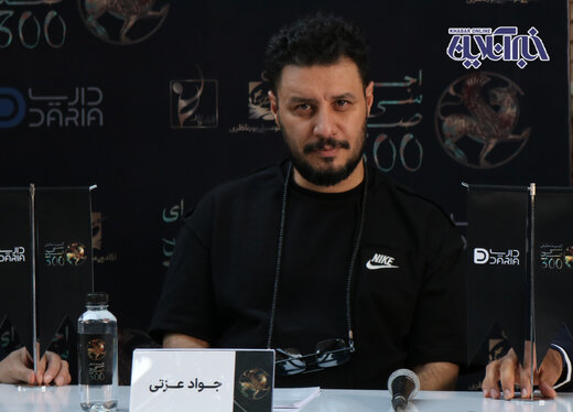 ببینید | جواد عزتی درخواست ترانه علیدوستی را رد کرد