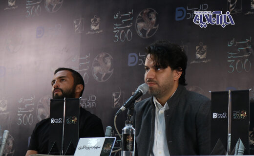 شوخی با تهیهکننده کنسرت-نمایش «سیصد»/ شاید به زندان بیفتد! شوخی با تهیهکننده کنسرت-نمایش «سیصد»/ شاید به زندان بیفتد!