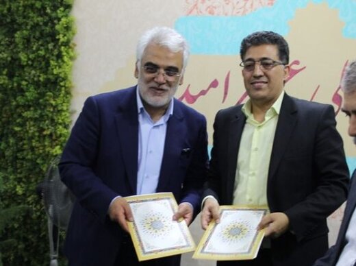 توسعه همکاری‌های علمی پژوهشی دانشگاه آزاد اسلامی و منطقه ویژه اقتصادی پیام