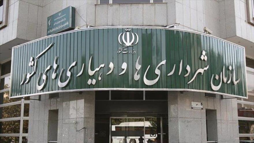 رونمایی از طرح جدید مجلس در «اصلاح قانون انتخابات شوراها» / انتخاب شهرداران با رای مستقیم 2